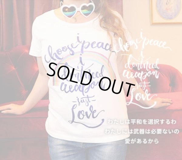 画像1: Love＆Peace【愛と平和】ネイビーラメ文字×ラメ虹Tシャツ (1)