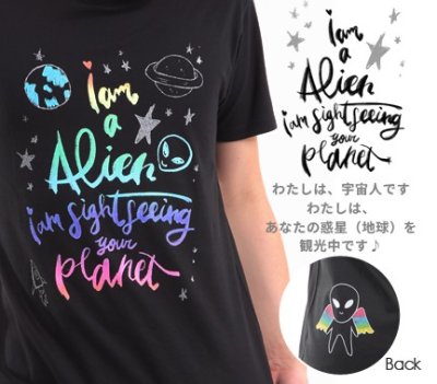 画像2: Alien【宇宙人専用】宇宙人用☆地球観光Tシャツ２色（白・黒）