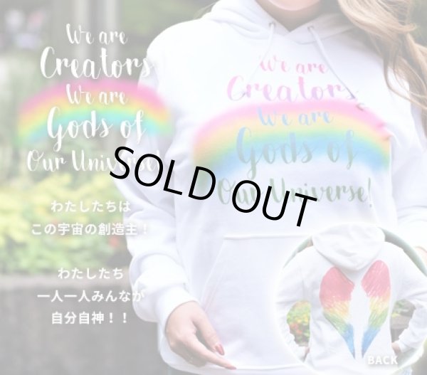 画像2: 「わたしたちは創造主・クリエイターパーカー」 (2)