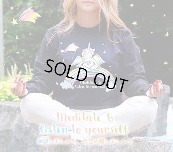 画像7: 2018秋新作「瞑想＆自己内観ペガコ☆ロングTシャツ」３色展開 (7)
