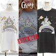 画像2: 2018秋新作「瞑想＆自己内観ペガコ☆ロングTシャツ」３色展開 (2)