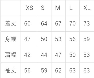 画像2: 2018年年末新作！Miracles自分自神パーカー秋冬厚手タイプ【ライトワーカー＆アースキーパー】4色（白・黒・グレー・ネイビー）