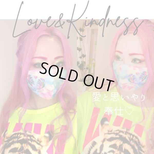 画像4: 自分自神®愛と歓喜で地上天国創造♡超冷感レインボーマスク３種３枚セット (4)