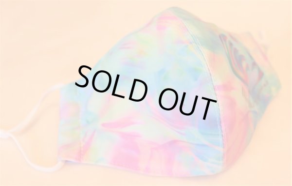 画像15: 自分自神®愛と歓喜で地上天国創造♡超冷感レインボーマスク３種３枚セット (15)