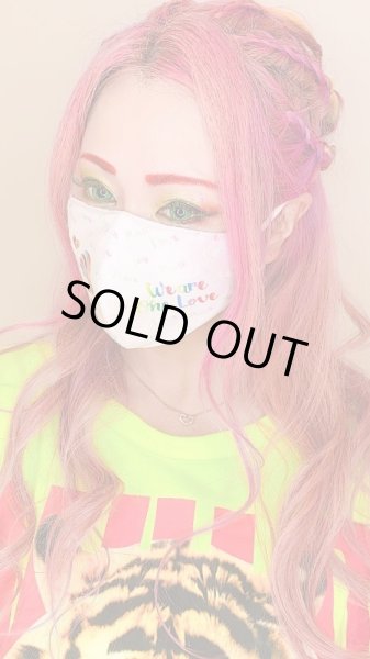 画像11: 自分自神®愛と歓喜で地上天国創造♡超冷感レインボーマスク３種３枚セット (11)