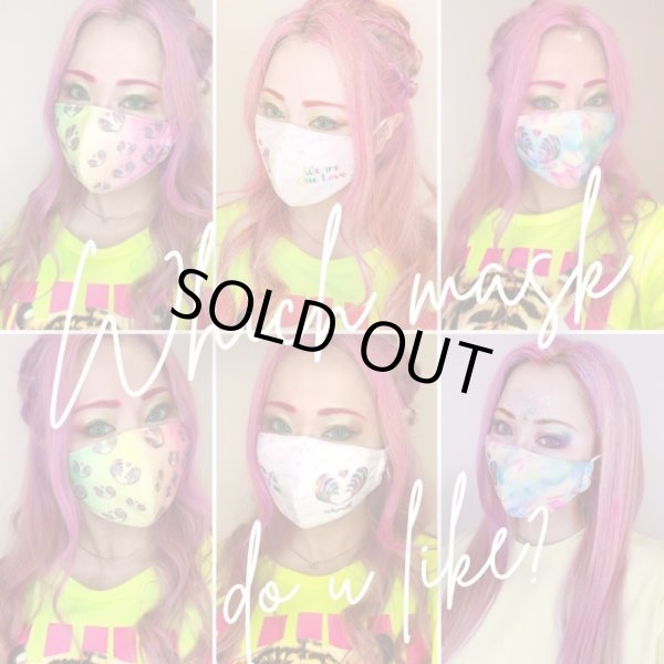 画像2: 自分自神®愛と歓喜で地上天国創造♡超冷感レインボーマスク３種３枚セット (2)