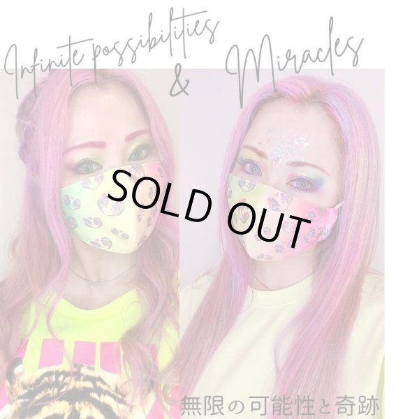 画像3: 自分自神®愛と歓喜で地上天国創造♡超冷感レインボーマスク３種３枚セット (3)