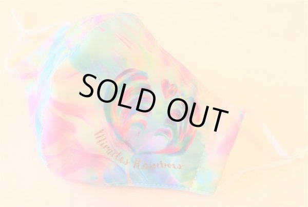 画像14: 自分自神®愛と歓喜で地上天国創造♡超冷感レインボーマスク３種３枚セット (14)